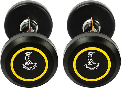 COCKATOO RUBBER COATED PROFESSIONAL ROUND DUMBBELLS 2.5KG Fixed Weight Dumbbell(2.5 kg)