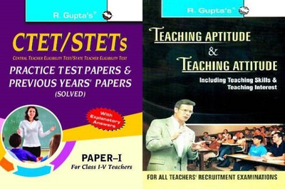 The DiscountPlus Combo Offer CTET Previous Papers & Practice Test Papers (Solved):Paper-I (For Class I-V Teachers) 2020 Edition Plus Teaching Aptitude & Teaching Aptitude(PaperBook, R Gupta)
