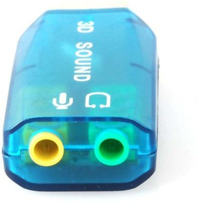 Shivsoft Qhm dfg Sound Card(Blue)