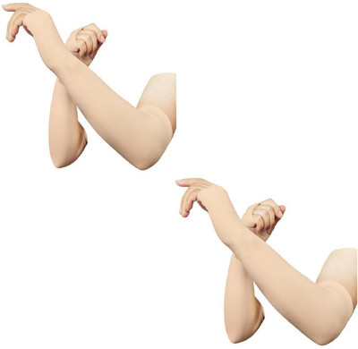 Kolva Cotton Arm Sleeve For Men & Women(Free, Beige)