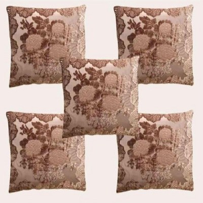 HomeStore-YEP Velvet Cushions Cover(Pack of 5, 40 cm*40 cm, Beige)