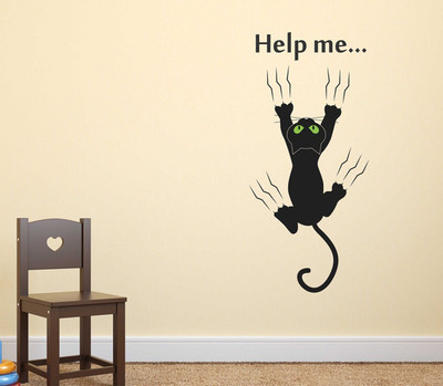 HAPPYSTICKY 95 cm Help Me Removable Sticker(Pack of 1)