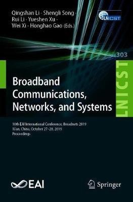 Broadband Communications, Networks, and Systems(English, Paperback, unknown)