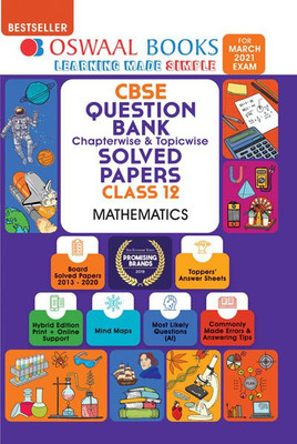 Oswaal Cbse Question Bank Class 12 Mathematics Book Chapterwise & Topicwise Includes Objective Types & MCQ's(English, Paperback, unknown)