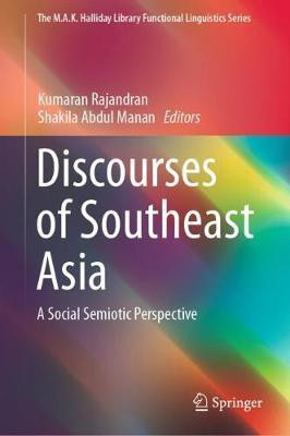 Discourses of Southeast Asia(English, Hardcover, unknown)