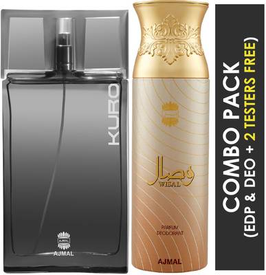 Kuro perfume clearance