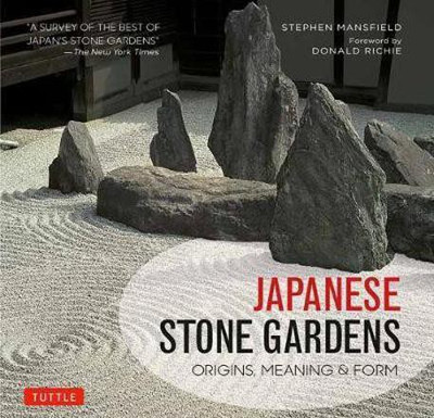 Japanese Stone Gardens(English, Hardcover, Mansfield Stephen)