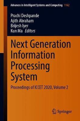 Next Generation Information Processing System(English, Paperback, unknown)