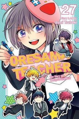 Oresama Teacher, Vol. 27(English, Paperback, Viz_Unknown)