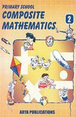 My First Skills for School Sticker Activity Book(English, Paperback, unknown)