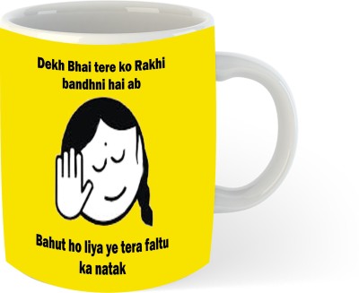 Kinoki Dekh Bhai Raksha Bandhan Ceramic Coffee for Rakhi, Gift and Self use Ceramic Coffee Mug(310 ml)