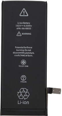 Full Mah Mobile Battery For  Apple Iphone 7G