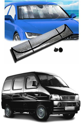 PECUNIA Rear Window, Dashboard Sun Shade For Maruti Suzuki Versa(Silver)