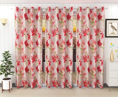 Stella Creations 214 cm (7 ft) Polyester Blackout Door Curtain (Pack Of 3)(Plain, Multicolor)