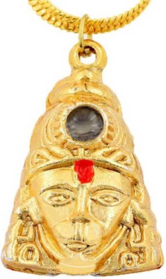Haridwar astro Shri Hanuman Chalisa Yantra Locket Kawach with Gold Plated Chain Brass Brass Pendant Gold-plated Metal Pendant Set