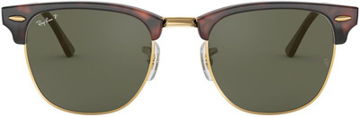 Ray-Ban Retro Square Sunglasses(For Men, Green)
