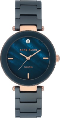 Anne Klein NDAK1018RGNV Analog Watch  - For Women