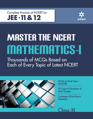 Master the Ncert for Jee Mathematics -2021(English, Paperback, Sharma B.L.)