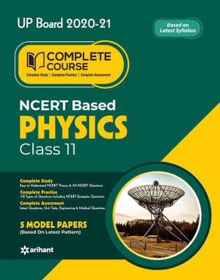 Complete Course Physics 11Th (E)(English, Paperback, Digvijay Singh , Abhishek Suman)