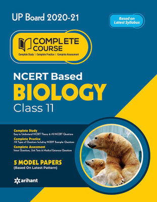 Complete Course Biology 11Th (E)(English, Paperback, Chiragh Mendawat , Archana Sharma)