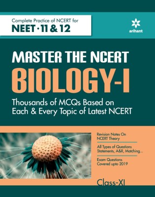 Master the Ncert for Neet Biology -2021(English, Paperback, Sharma Sanjay)