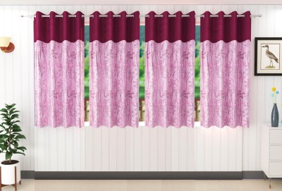 Stella Creations 152 cm (5 ft) Polyester Blackout Window Curtain (Pack Of 4)(Plain, Wine)