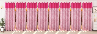 Stella Creations 214 cm (7 ft) Polyester Blackout Door Curtain (Pack Of 8)(Plain, Pink)