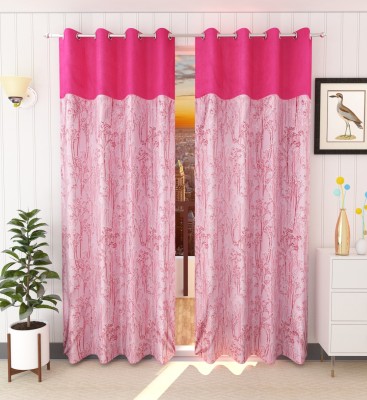 Stella Creations 274 cm (9 ft) Polyester Blackout Long Door Curtain (Pack Of 2)(Plain, Pink)