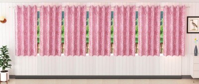 Stella Creations 152 cm (5 ft) Polyester Blackout Window Curtain (Pack Of 7)(Plain, Pink)