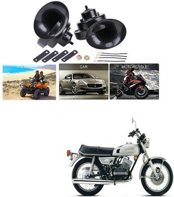 PECUNIA Horn For Yamaha RD 350