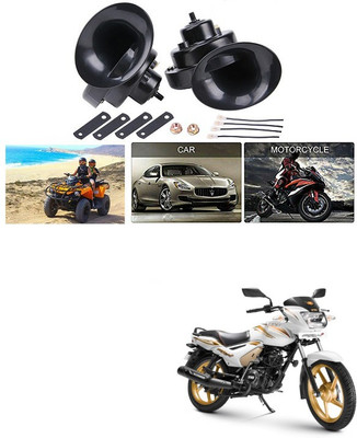 PECUNIA Horn For TVS Star City