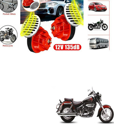 PECUNIA Horn For Hyosung Aquila 250