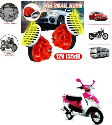 PECUNIA Horn For TVS Scooty Pep Plus