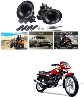 PECUNIA Horn For TVS Star Sport