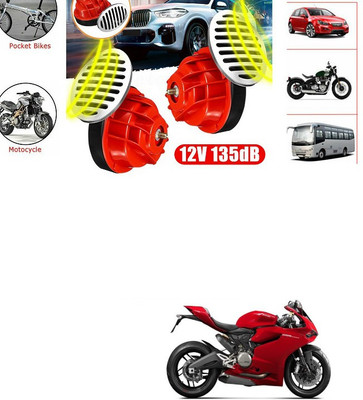 PECUNIA Horn For Ducati 899 Panigale