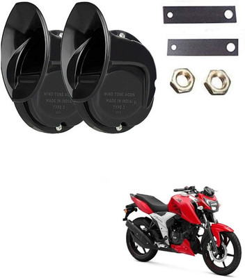 XZRTZ Horn For TVS Apache RTR 160