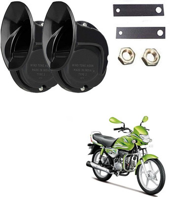 XZRTZ Horn For Hero HF-Dawn ECO