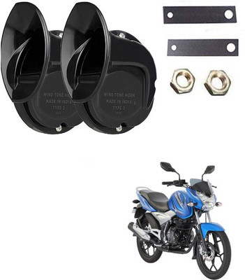 XZRTZ Horn For Bajaj Discover 125 DTS-i