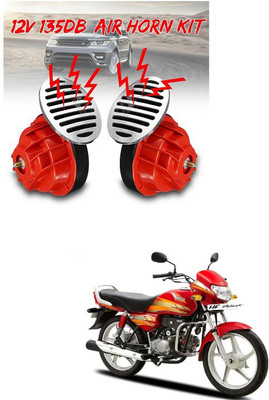 XZRTZ Horn For Hero HF-Deluxe