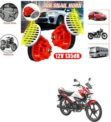 PECUNIA Horn For Hero Splender iSMART