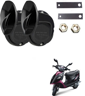 XZRTZ Horn For TVS Scooty Streak