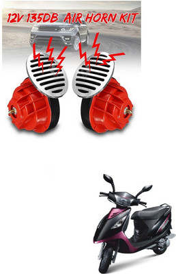 XZRTZ Horn For TVS Scooty Streak