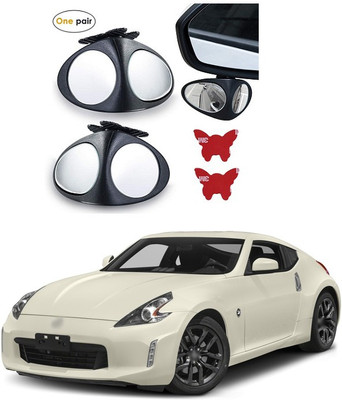 PECUNIA Manual Remote Blind Spot Mirror For Nissan 370z(Left, Right)