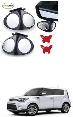 PECUNIA Manual Remote Blind Spot Mirror For Hyundai Xcent(Left, Right)