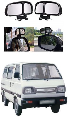 XZRTZ Manual Remote Blind Spot Mirror For Maruti Suzuki Omni(Left, Right)