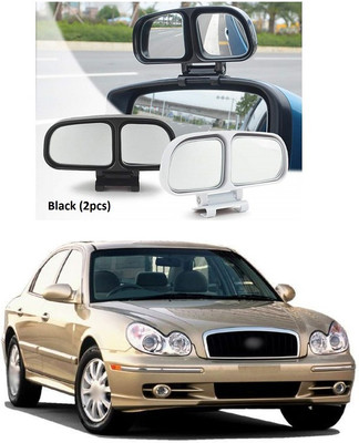 PECUNIA Manual Remote Blind Spot Mirror For Hyundai Sonata(Left, Right)