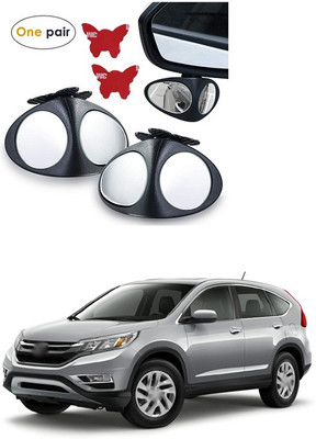 XZRTZ Manual Remote Blind Spot Mirror For Honda Civic(Left, Right)