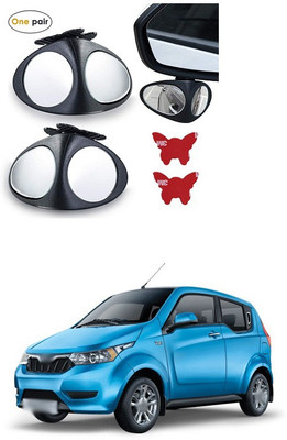 PECUNIA Manual Remote Blind Spot Mirror For Mahindra Reva(Left, Right)