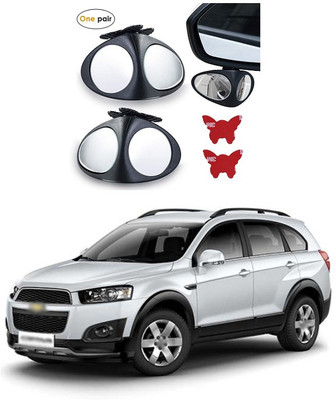 PECUNIA Manual Remote Blind Spot Mirror For Chevrolet Captiva(Left, Right)
