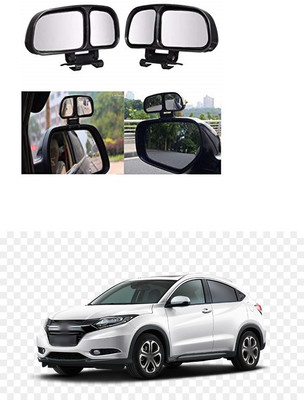 XZRTZ Manual Remote Blind Spot Mirror For Honda Jazz(Left, Right)